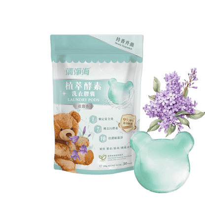 Sea Mild Teddy Clean Laundry Capsules【Morning Dew】(5g x 30pc) /Pack