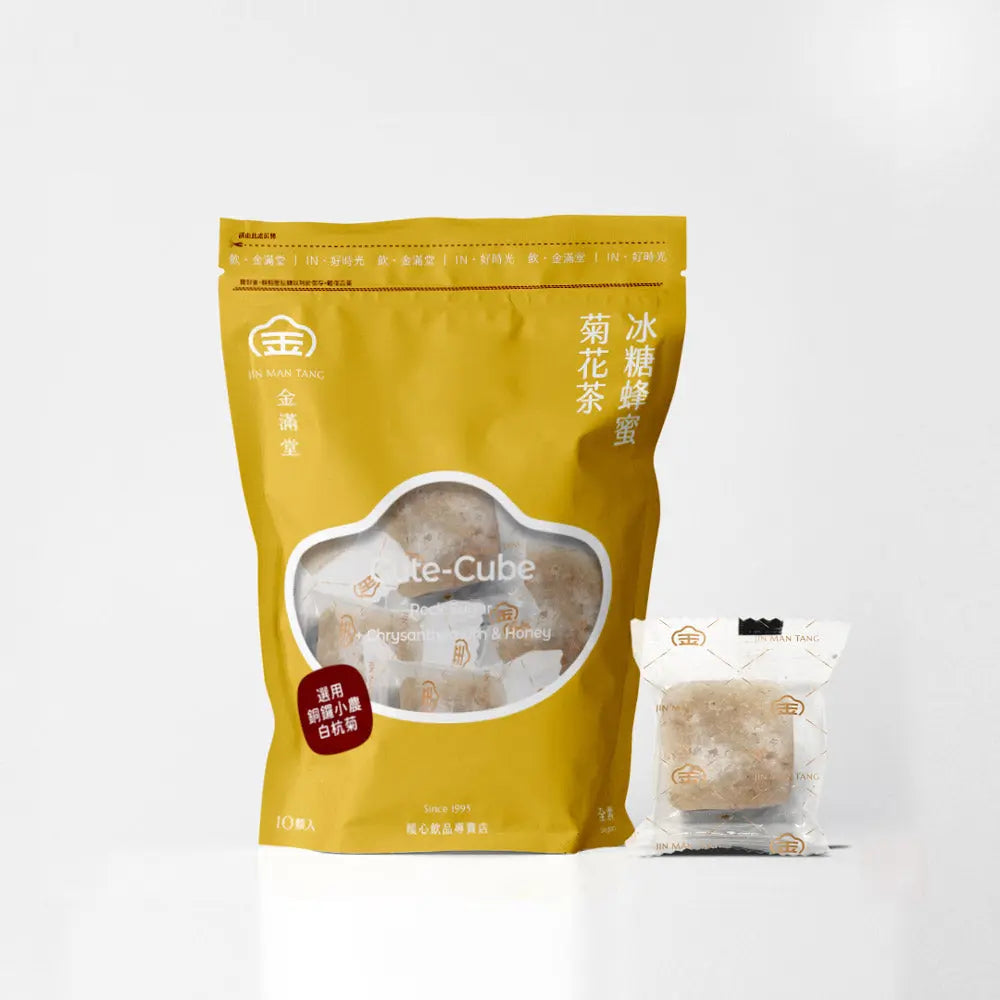 Jin Man Tang【Cute.Cube】Rock Sugar Honey Chrysanthemum Tea (20g x 10 Cubes) / pack Jing Man Tang