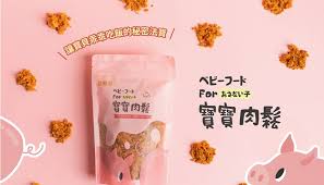 Nong Chun Xiang Baby Pork Floss  110g (12M+)