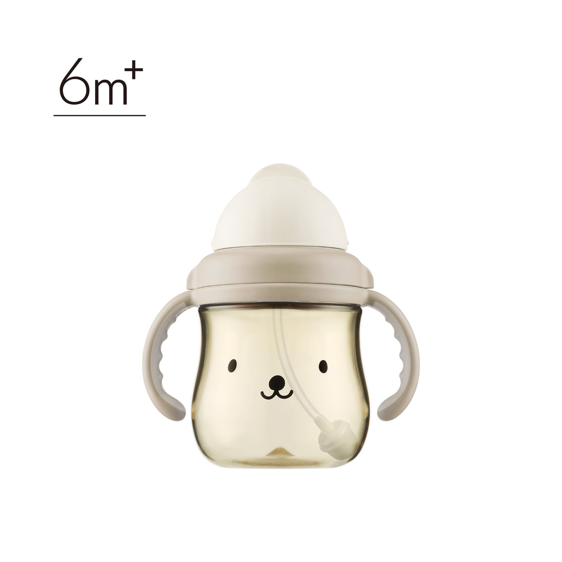 小獅王辛巴 | 好樂飲 PPSU 防漏滑蓋學習水杯 250ml【奶茶色】