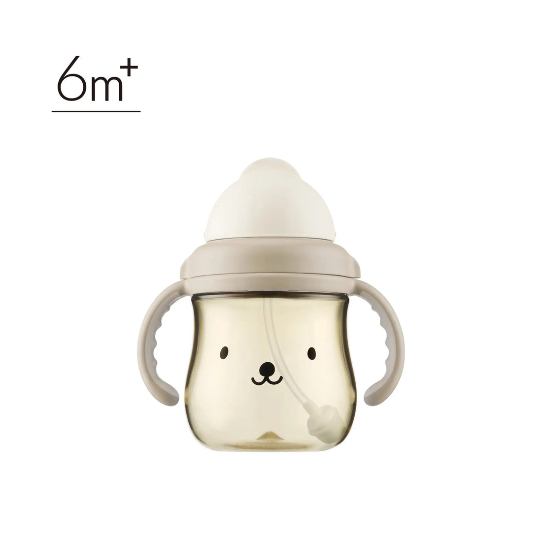 Simba | PPSU Leak-Proof Sippy Cup with Sliding Lid – 250ml【Begie】 Simba