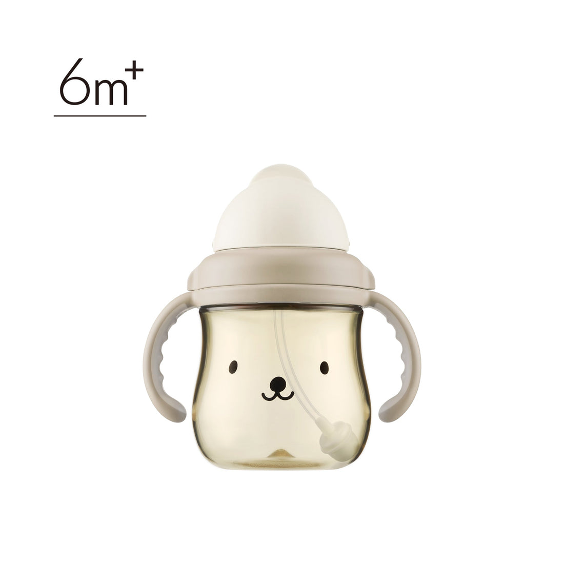 🎁 Simba | PPSU Leak-Proof Sippy Cup with Sliding Lid – 250ml【Begie】 (100% off)