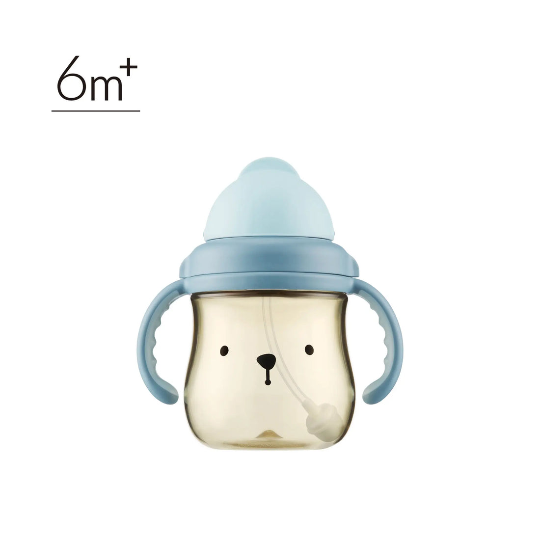 Simba | PPSU Leak-Proof Sippy Cup with Sliding Lid – 250ml【Blue】 Simba