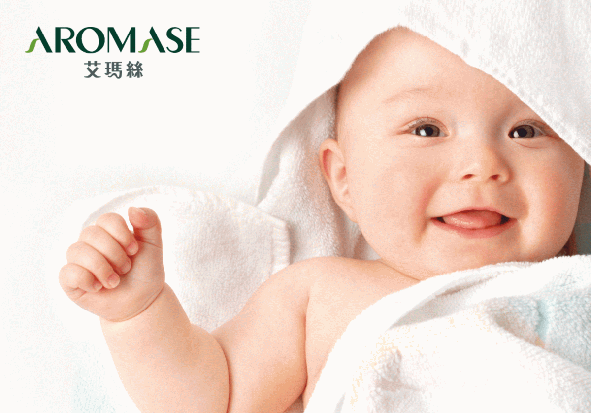 Anini Baby＊澳洲母嬰精選＿澳洲艾瑪絲寶寶溫和淨化乳