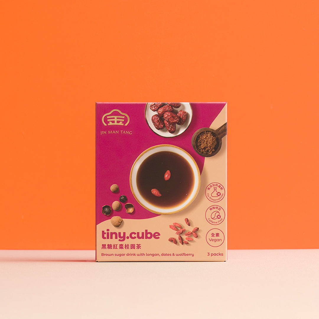 Jin Man Tang【Tiny.Cube】Brown Sugar with Longan, Red Date &amp; Goji Berry (23g x 3) / pack