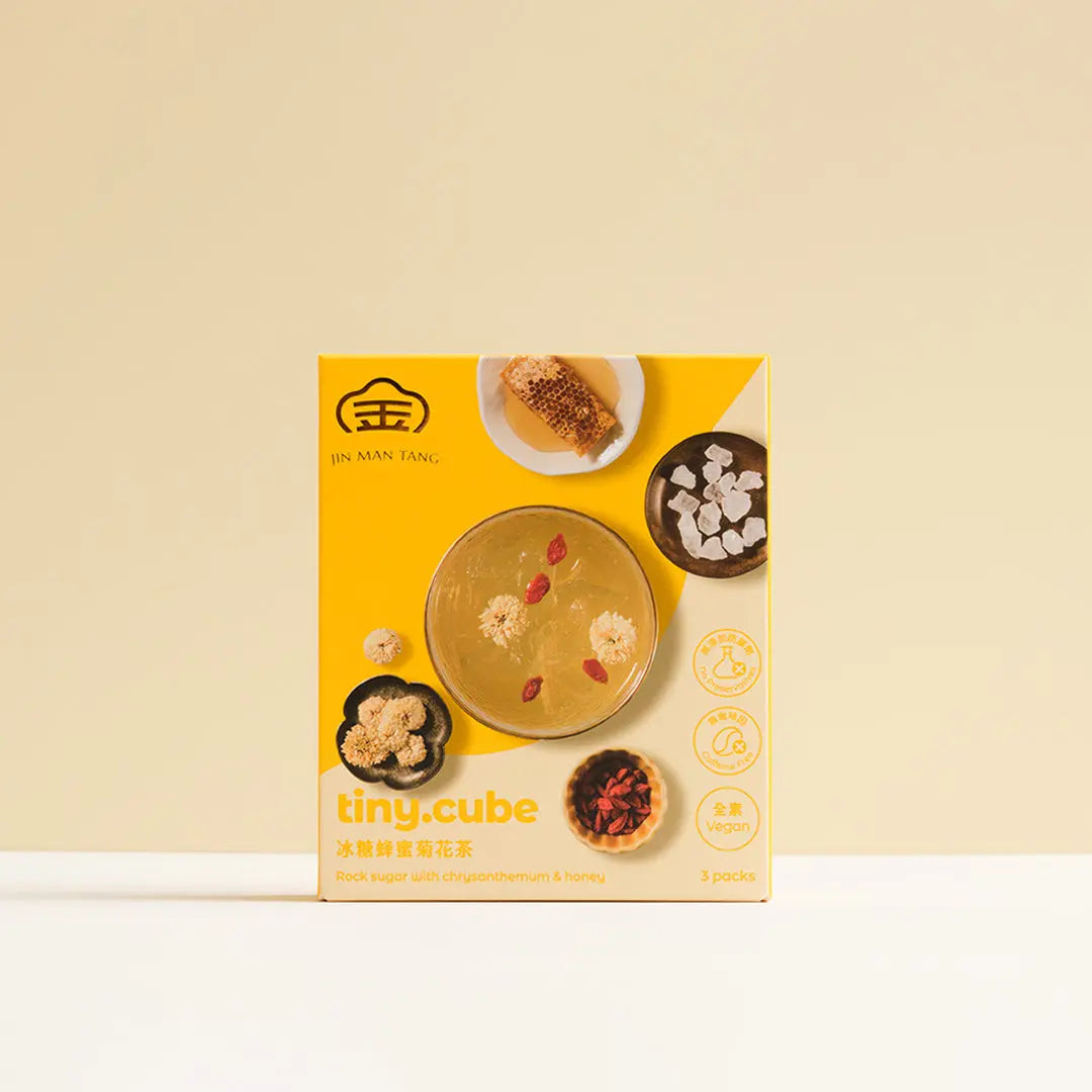Jin Man Tang【Tiny.Cube】Rock Sugar Honey Chrysanthemum Tea (23g x 3) / pack Jing Man Tang