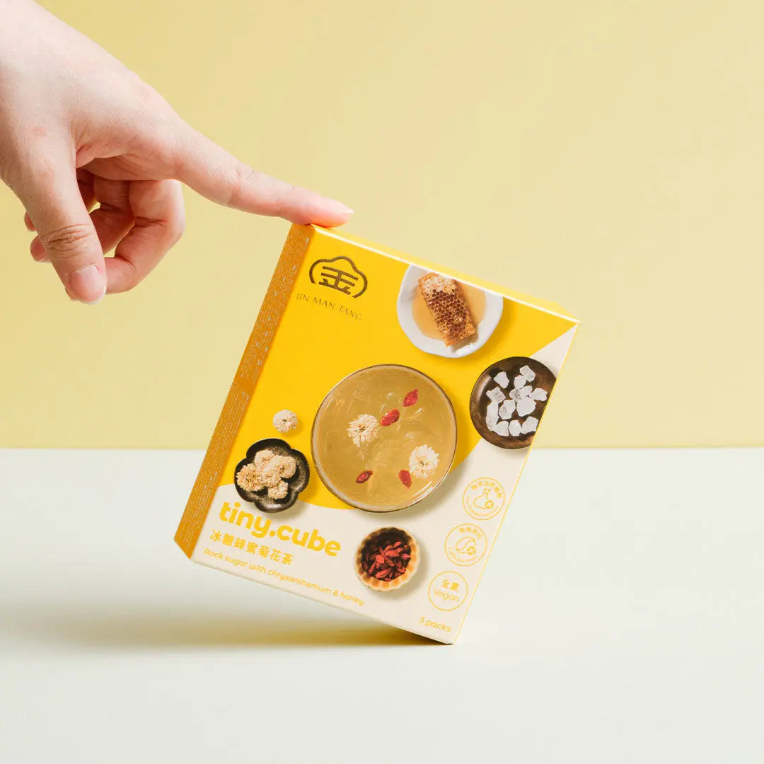 Jin Man Tang【Tiny.Cube】Rock Sugar Honey Chrysanthemum Tea (23g x 3) / pack Jing Man Tang