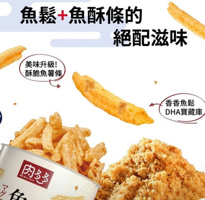 KAKA 魚鬆棒棒【 鮪魚 Chips with Tuna Floss】120g